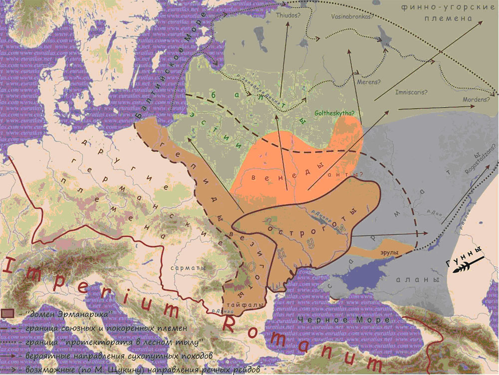 Карта
империи Германариха