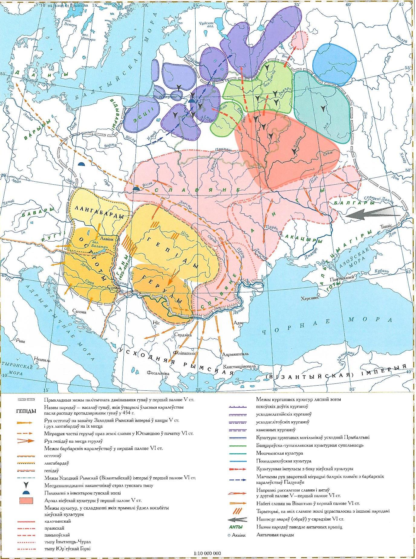 Карта Восточной Европы 5 - первой половины 6 веков (по В. Носевичу)
