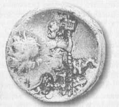Рис. 11. Посейдон Геликоний (или Гиппий) на монете Синопы. III в. до н.э.