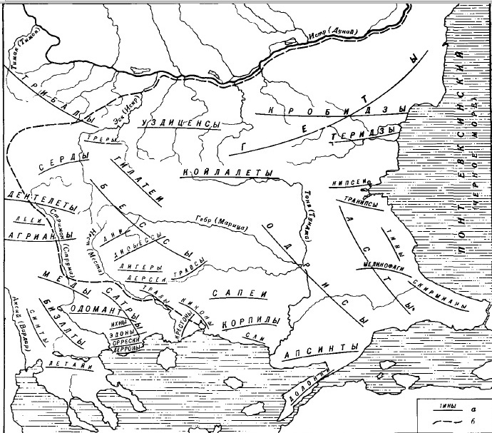 Карта 1. Расселение фракийских племен (а) и приблизительные границы Одрисского царства (б)