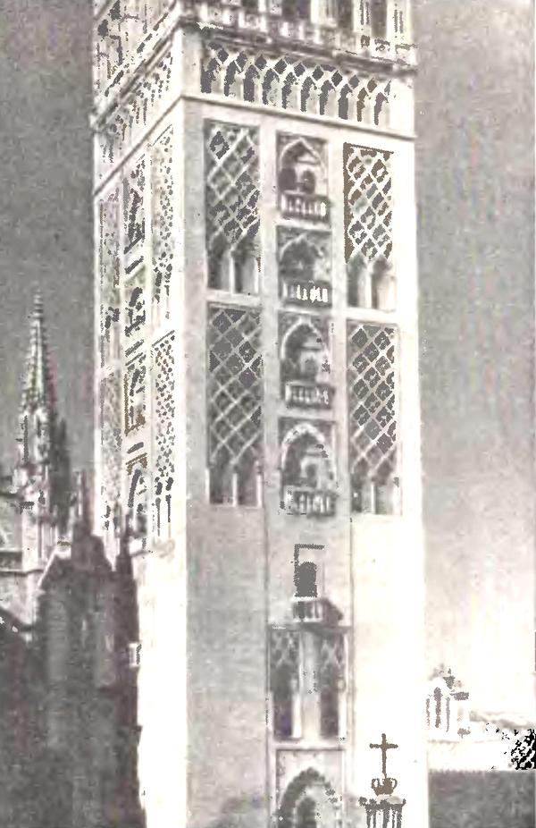 Рис. 9. Хиралда (Севилья), бывший минарет алмохадской мечети, ныне кафедральный собор.